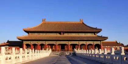 Días festivos China 2026
