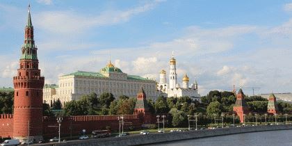 Días festivos Rusia 2025
