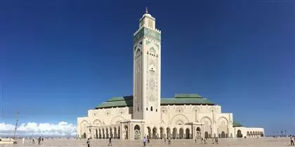 Días festivos Marruecos 2026